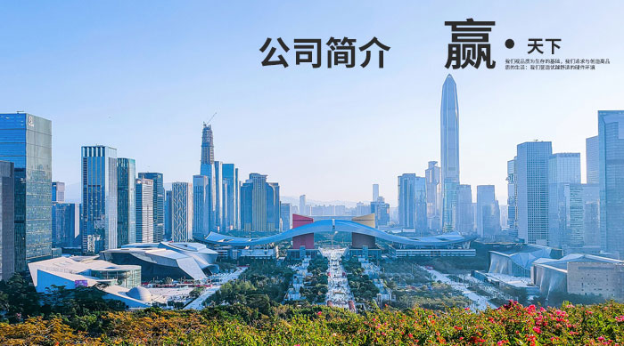 胶管厂家 胶管厂家